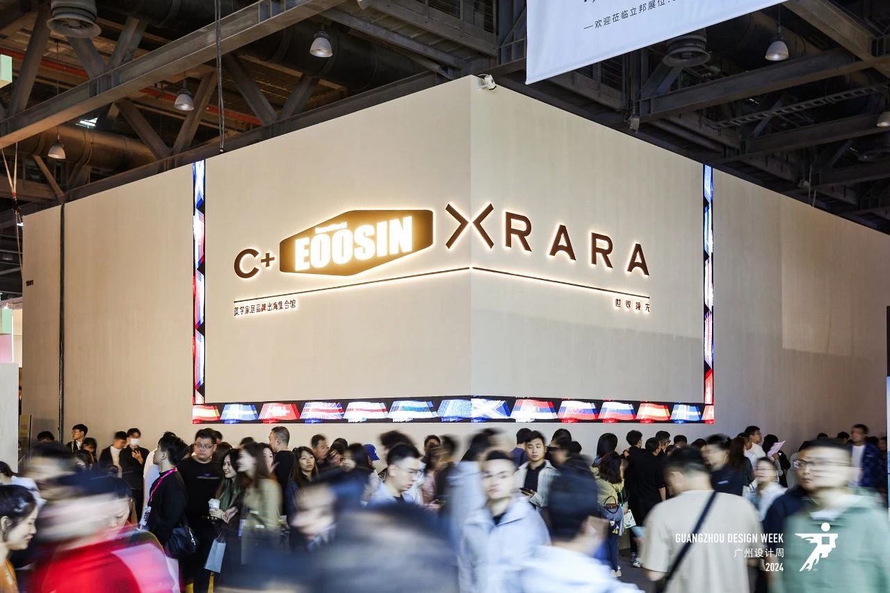 2025广州设计周（广州厨卫设施展）  诚邀“亲爱”的您共赢商机