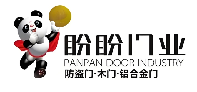 盼盼防盗门保修期后售后维修服务中心电话