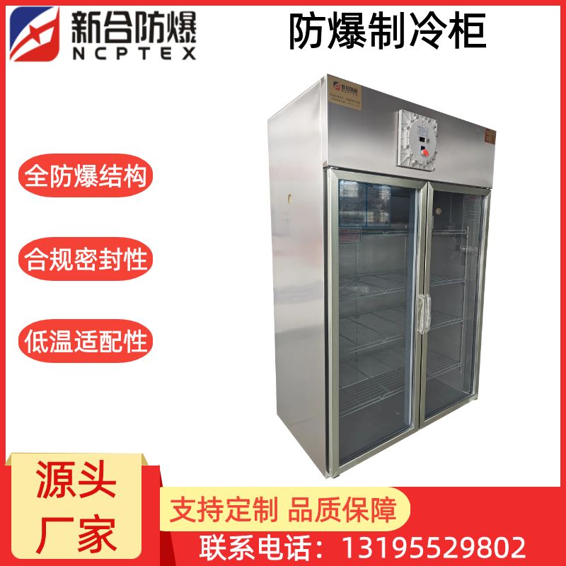 图司机-20251029-42498974 (2).jpg