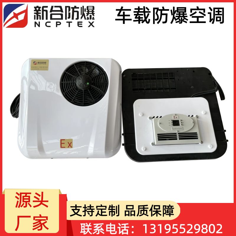 图司机-20251115-42540134 (2).jpg